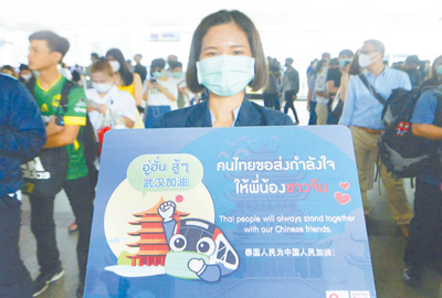 “万众一心，这场战役中国会赢”