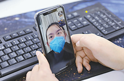 并肩作战 小家大爱