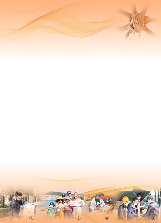 患难见真情 共同抗疫情（国际视野）