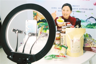 电商为滞销农产品插上翅膀