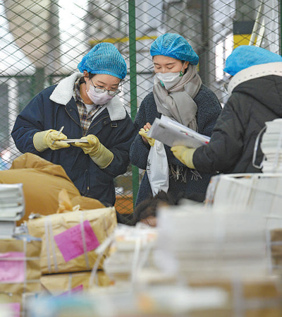 物流业 加速跑起来