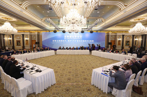 海外网评：中国为何拒绝“中美俄三边军控谈判”？