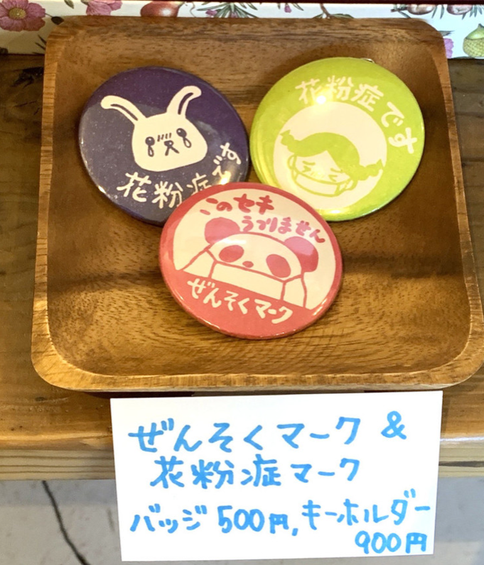 1583822181733004.png QQ截图20200310143604.png