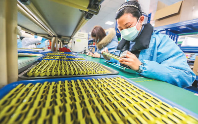 中国经济新动能会更强