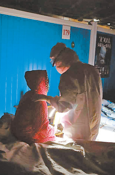 武汉方舱医院全部休舱