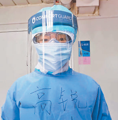 “救护冠军”冲锋在前（一线抗疫群英谱）