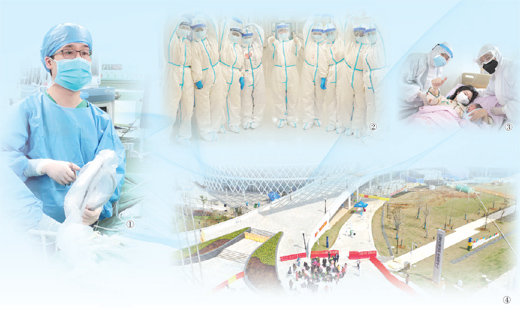 坚持的勇气 温暖的力量——一位武汉医生朋友圈的战疫手记