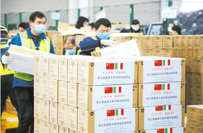 “大家别慌，有我们呢！”