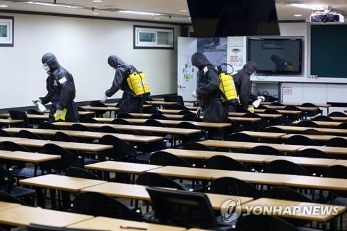 韩国新增74例新冠肺炎确诊病例 累计8236例