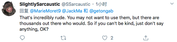 1584341590396985.png 外国网友反驳2.png