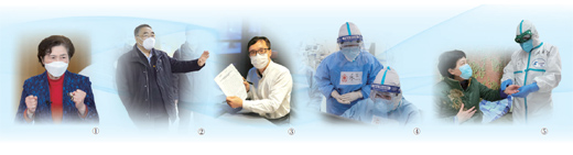 院士，也是战士