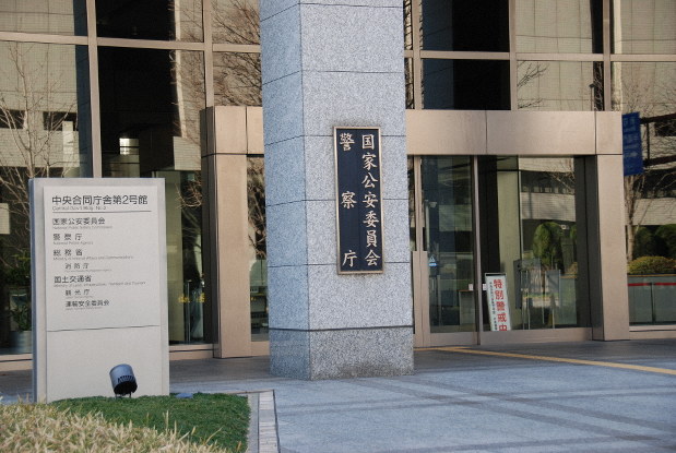 日本自杀人数降至历史新低 青少年自杀率却持续