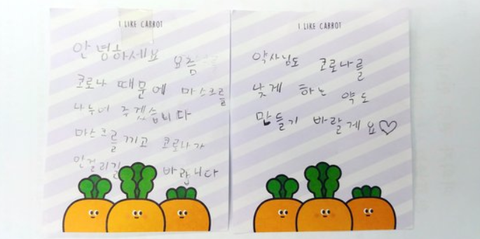 韩国残疾小伙派出所前悄悄放下口罩离开 市民纷纷效仿