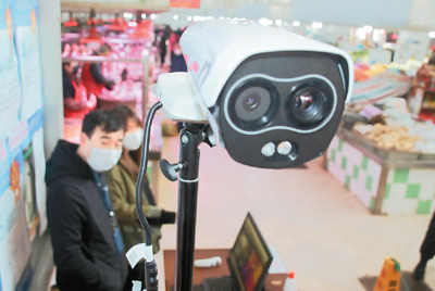 谁是“关键”的新型基础设施？