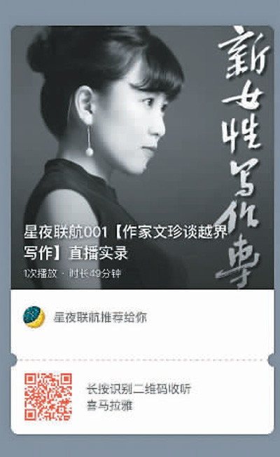 实体书店喜迎政策春雨