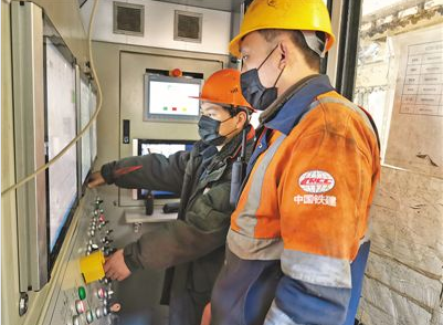 “团结合作的信心更加坚定”