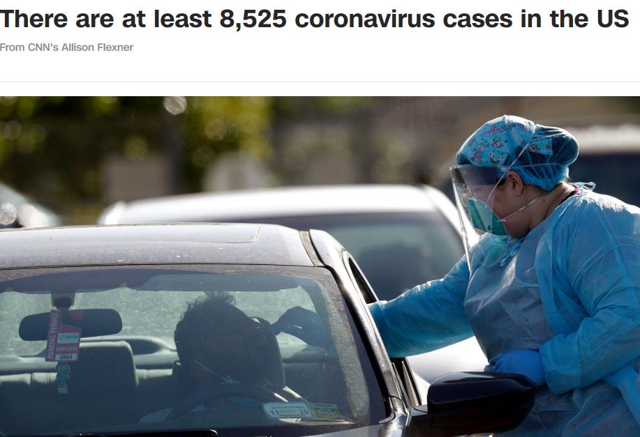 美媒：美国新冠肺炎确诊病例达8525例 145人死亡