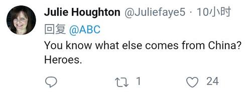 第二批中国援意医疗专家组抵达米兰 外国网友：