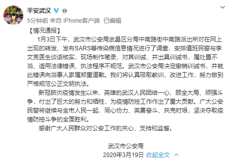 1584622771719752.png image.png