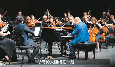 用音乐为全球抗疫加油