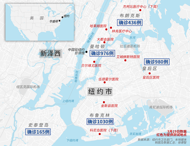 美国纽约州的人口数量_美国纽约州地图(2)