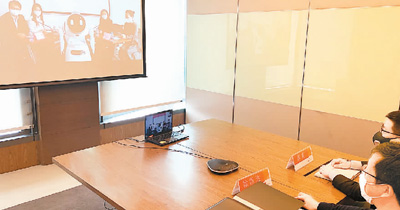  “云签约”助推“稳投资”