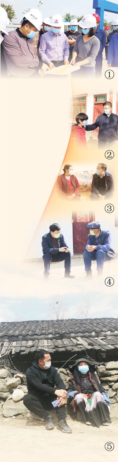 尚未脱贫县 今年怎么干