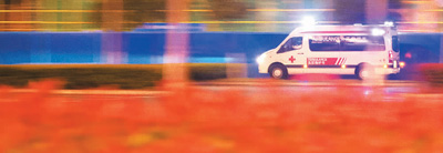 生命“摆渡人”