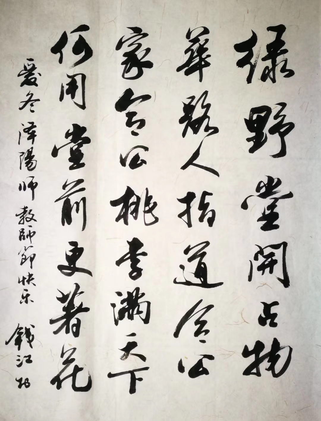 1585014034339562.png 1585014034339562.png