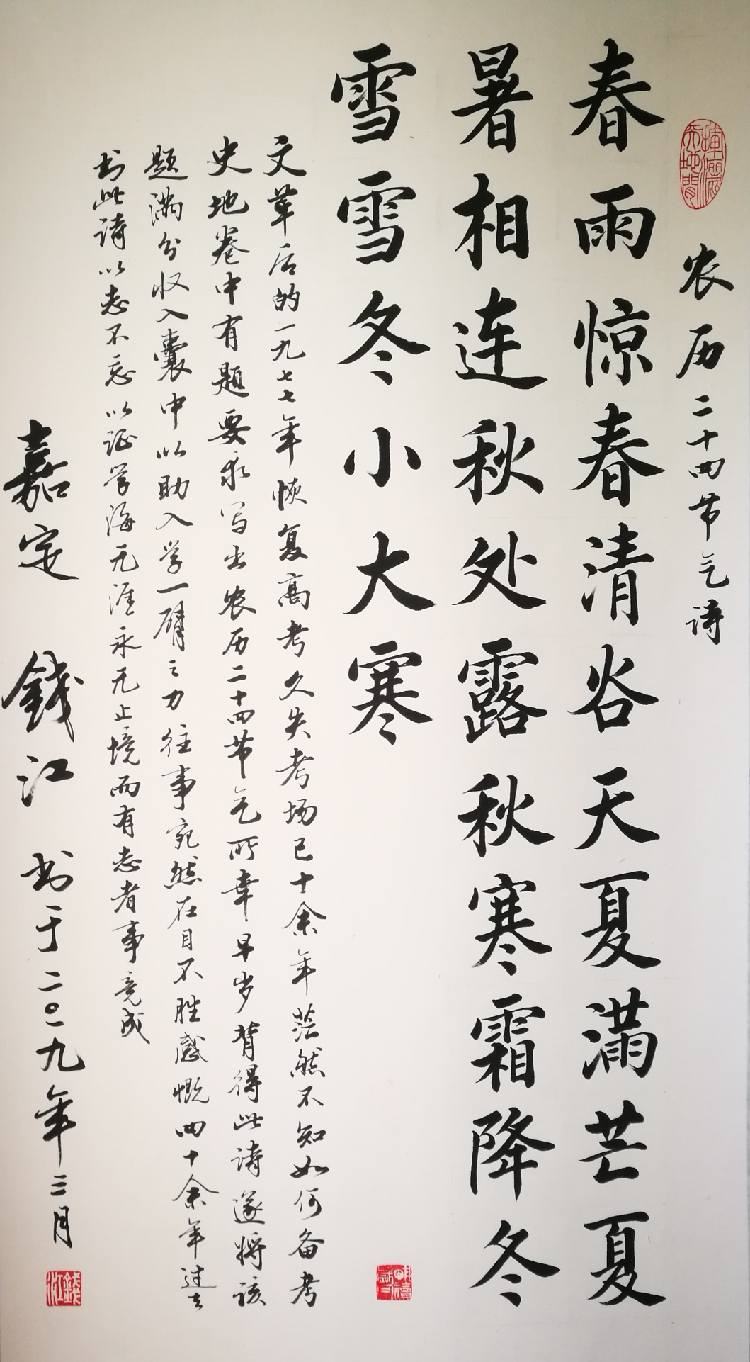 1585014062879313.png 1585014062879313.png