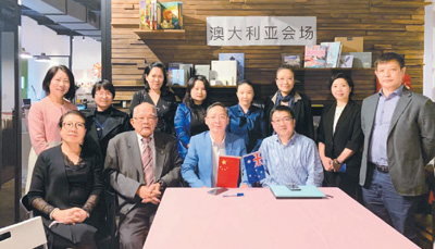 “向海外传递咱中华儿女的善意！”