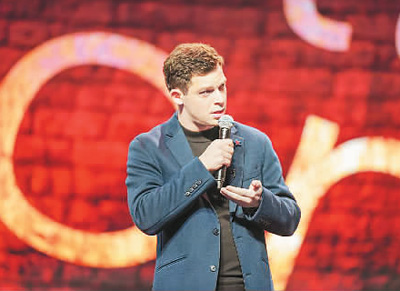 讲述中国人乐观抗疫的故事