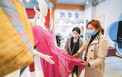  释放被抑制被冻结的消费