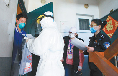 社区治理微循环如何打通（法治头条·对话社会治