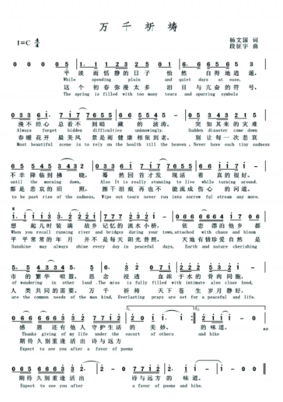 1585205846534581.png 2020-03-26_145800.png