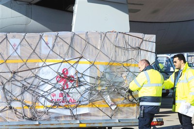 青山一道 风雨共担