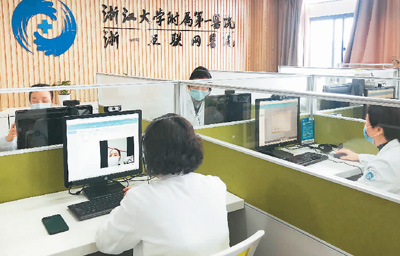 危难时刻 中华儿女心连心