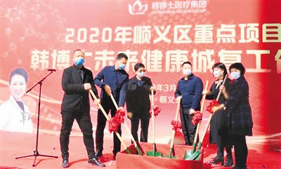 疫情防控心理干预和疏导要做好