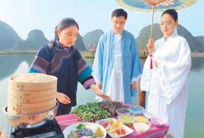 土特产拉动旅游新消费