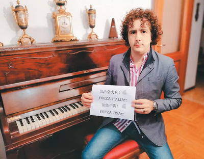 呼吁全世界“共同战斗”