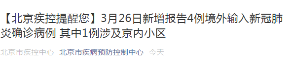 1585292266162087.png image.png