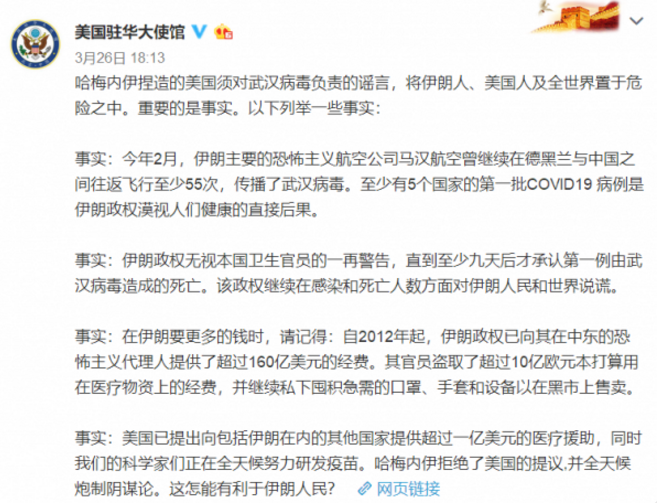 1585318053544108.png image.png