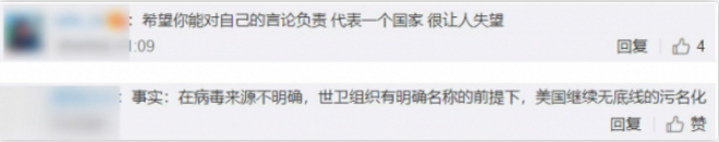 1585318099323022.png image.png