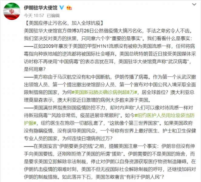 1585318122540011.png image.png