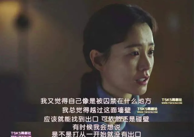 侠客岛：震惊韩国的“N号房”，最恐怖的究竟是什么？