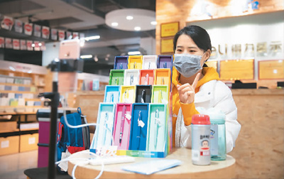 中国商业秩序有望早日回归:市场供应足 流通渐正常