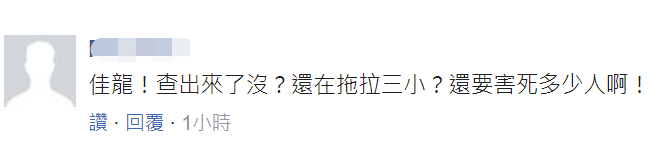 1585561962385166.png 1585561962385166.png