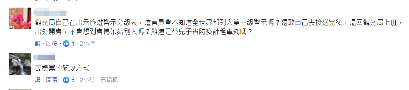 1585561984509295.png 1585561984509295.png