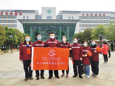 国内各界为海外侨胞健康“护驾”