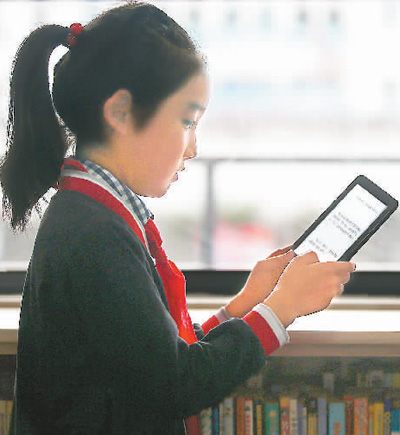 “云生活”带火了电子产品:部分产品销量逆势增长